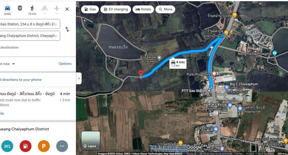 ขาย ที่ดิน ใน เมืองชัยภูมิ, ชัยภูมิ