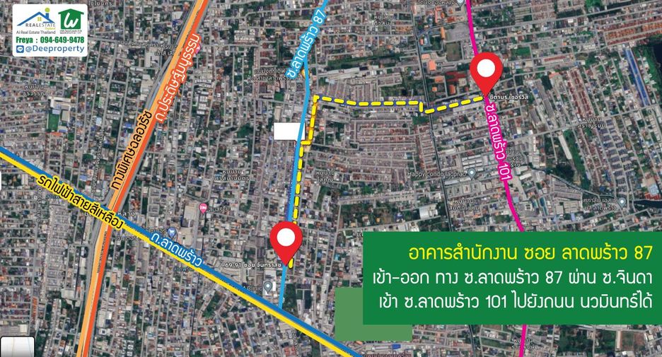 Büro zum Kauf in Wang Thonglang, Bangkok
