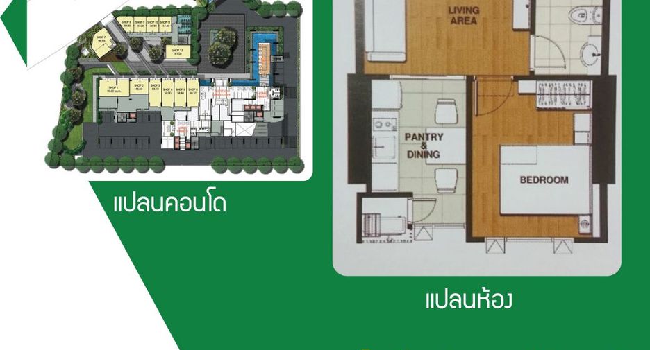 For sale 1 bed condo in Mueang Nonthaburi, Nonthaburi