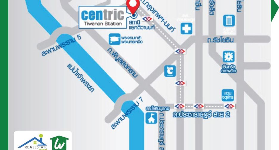 For sale 1 bed condo in Mueang Nonthaburi, Nonthaburi