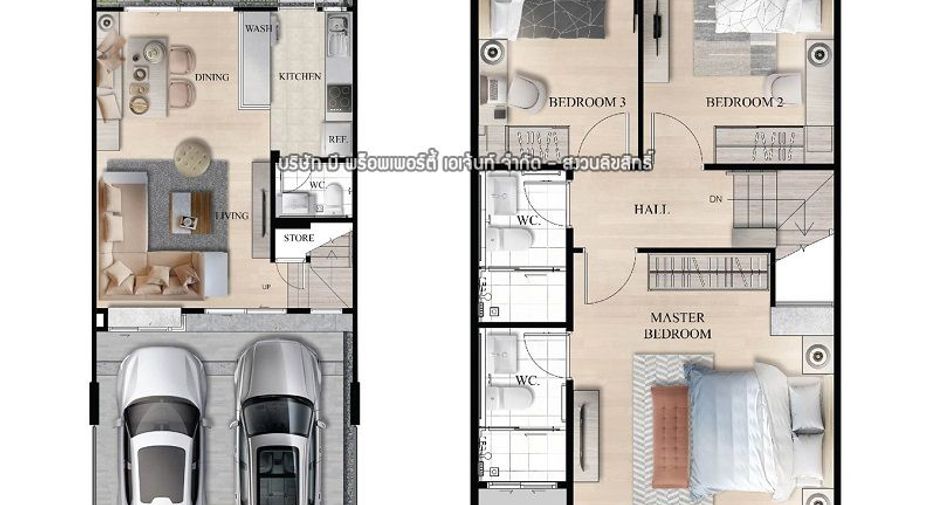 For sale 3 bedrooms townhouse in Bang Phli, Samut Prakan