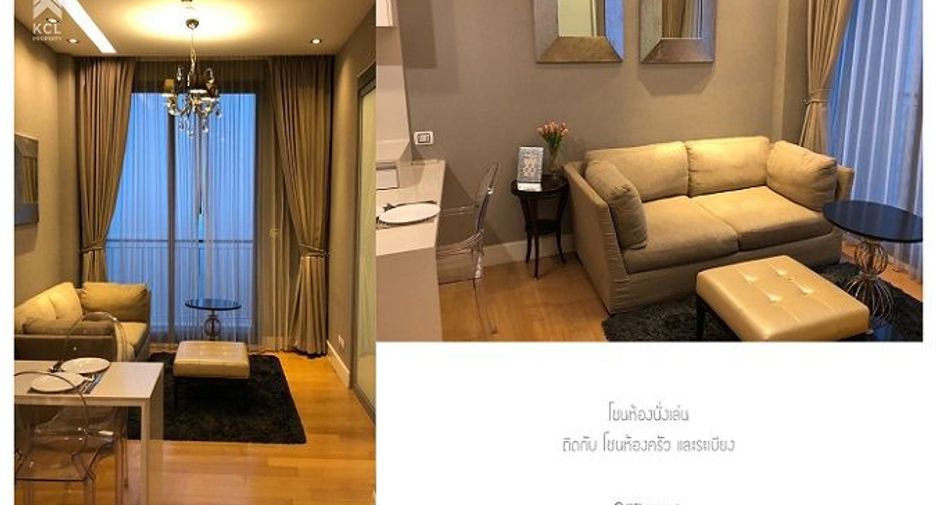 For sale 1 bed condo in Chatuchak, Bangkok
