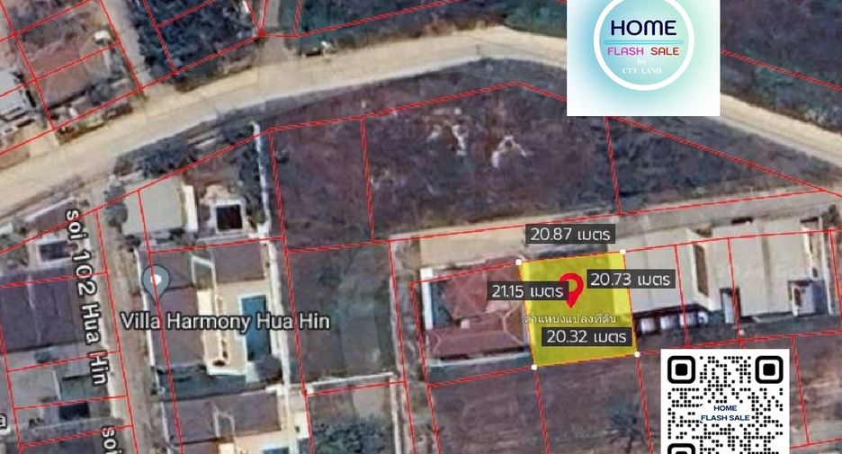 For sale land in Hua Hin, Prachuap Khiri Khan