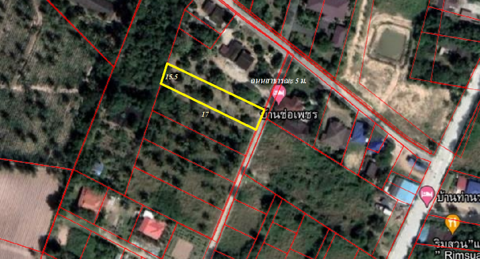 À vendre terrain à Si Racha, Chonburi