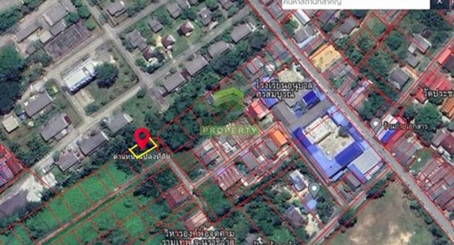 For sale land in Mueang Narathiwat, Narathiwat