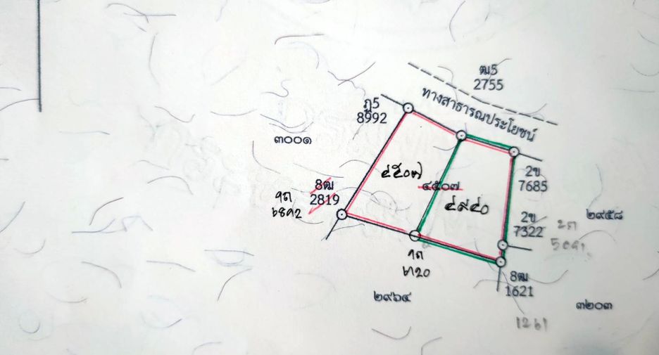 For sale land in Hang Dong, Chiang Mai