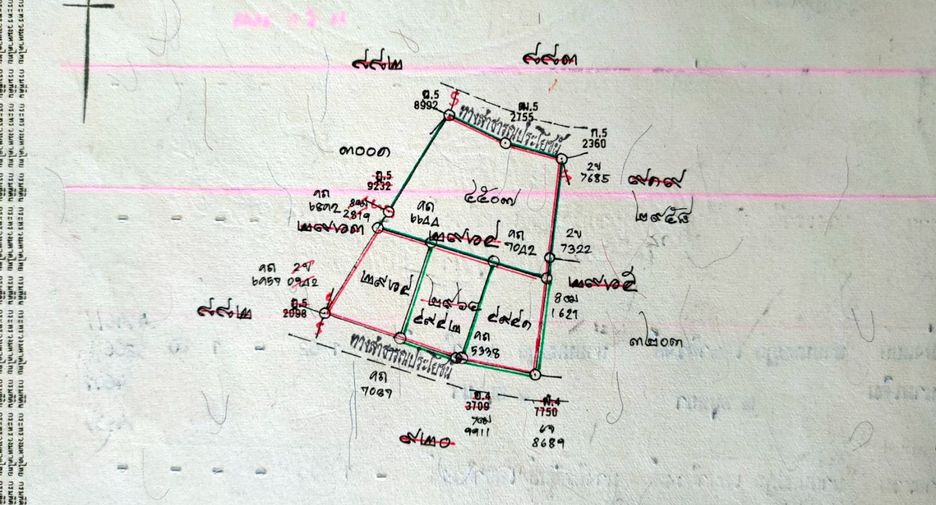 For sale land in Hang Dong, Chiang Mai