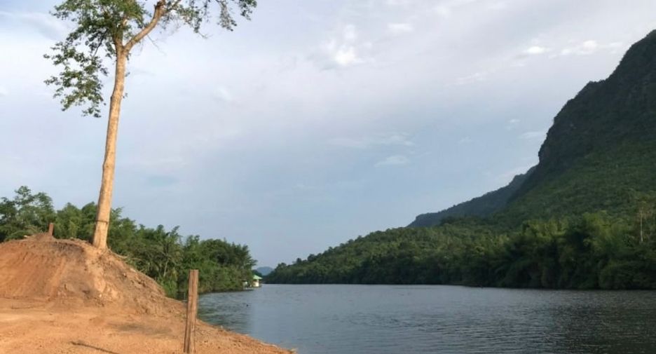 For sale land in Si Sawat, Kanchanaburi