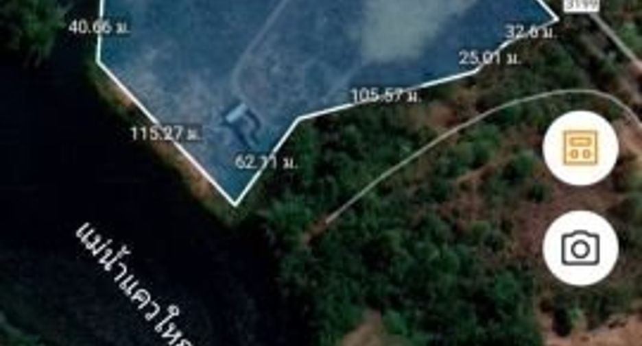 For sale land in Si Sawat, Kanchanaburi