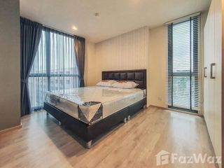 For rent 2 bed condo in Khan Na Yao, Bangkok