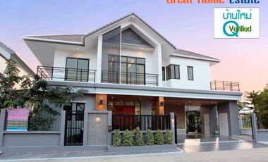 For sale 4 bedrooms house in Thawi Watthana, Bangkok