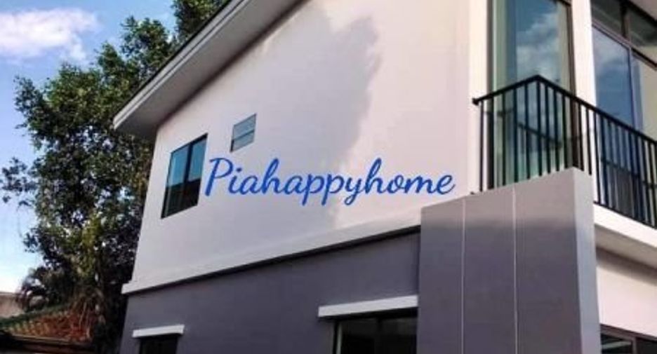 For sale 3 bed townhouse in Pak Kret, Nonthaburi