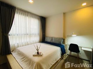 For sale studio condo in Chatuchak, Bangkok