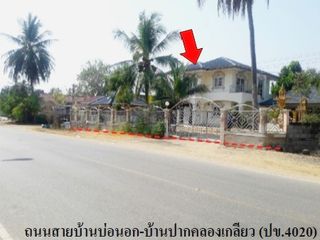 For sale 4 bedrooms house in Mueang Prachuap Khiri Khan, Prachuap Khiri Khan