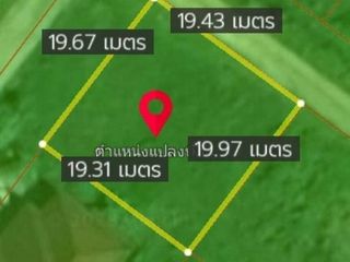 For sale land in Thalang, Phuket