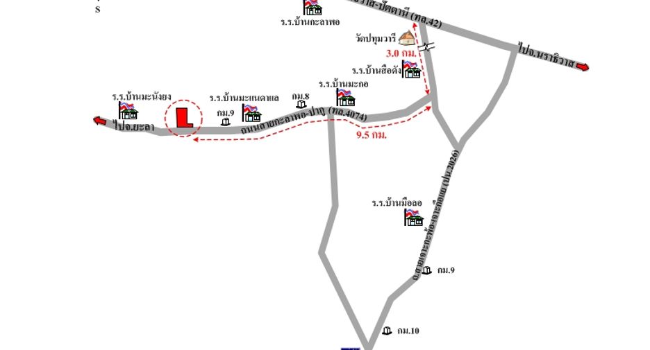 出售 公寓 独立屋 在 Kapho, Pattani