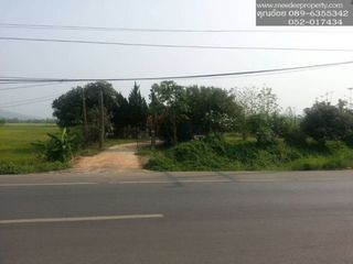 For sale land in Chiang Saen, Chiang Rai