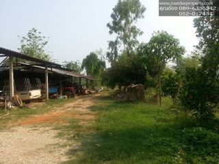 For sale land in Chiang Saen, Chiang Rai