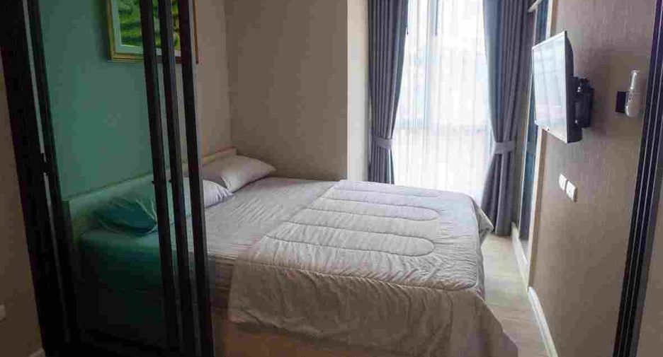 ขาย 1 เตียง คอนโด ใน มีนบุรี, กรุงเทพฯ