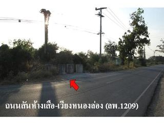 À vendre terrain à Pa Sang, Lamphun