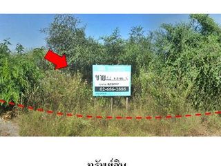 À vendre terrain à Pa Sang, Lamphun