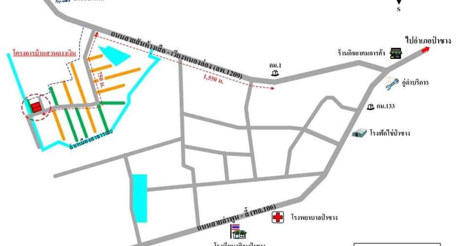 Grundstück zum Kauf in Pa Sang, Lamphun
