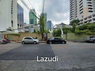 For rent land in Watthana, Bangkok
