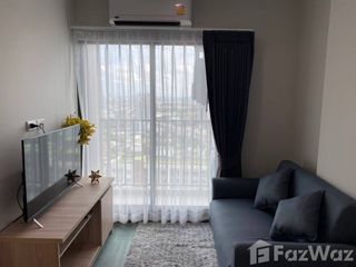 For rent 1 bed condo in Suan Luang, Bangkok