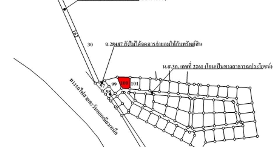 For sale 2 bedrooms house in Kaeng Khoi, Saraburi