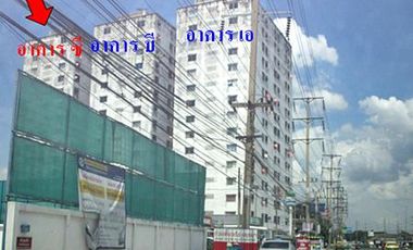 À vendre studio appartement à Mueang Pathum Thani, Pathum Thani