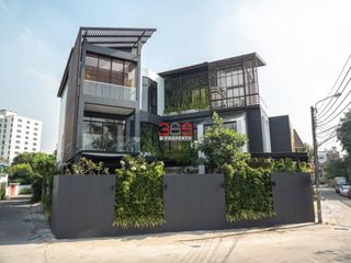 Haus zum Kauf mit 5 Zimmer in Watthana, Bangkok