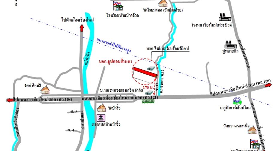 For sale warehouse in Saraphi, Chiang Mai