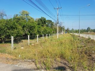 For sale land in Mueang Uttaradit, Uttaradit
