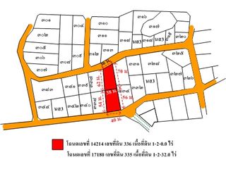 Продажа Участок в Wichian Buri, Phetchabun