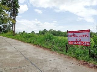 For sale land in Wang Nam Khiao, Nakhon Ratchasima