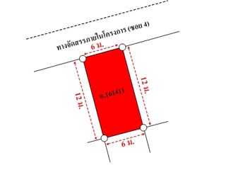 For sale 2 Beds townhouse in Mueang Rayong, Rayong
