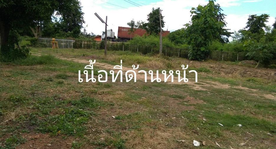 For sale land in Sop Prap, Lampang