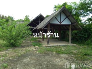 For sale land in Sop Prap, Lampang