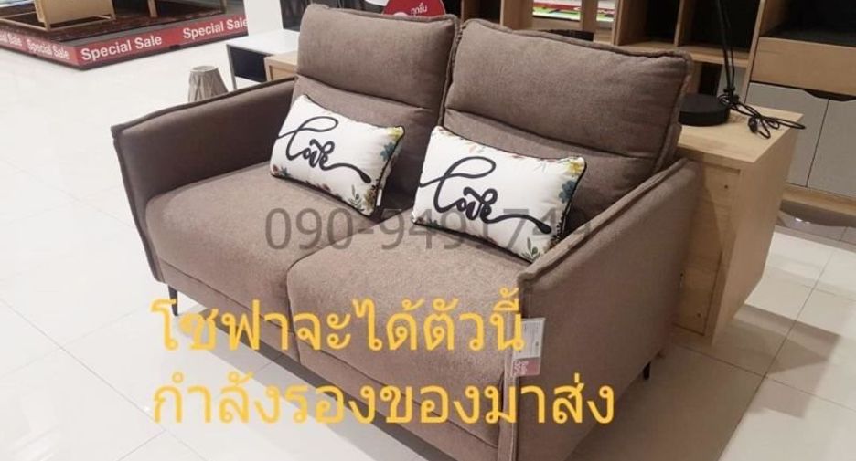 For rent 3 bedrooms townhouse in Mueang Nonthaburi, Nonthaburi