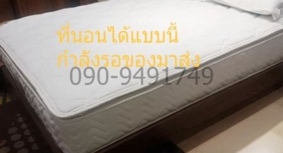 For rent 3 bedrooms townhouse in Mueang Nonthaburi, Nonthaburi