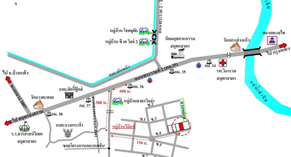 For sale 3 bedrooms townhouse in Mueang Samut Sakhon, Samut Sakhon