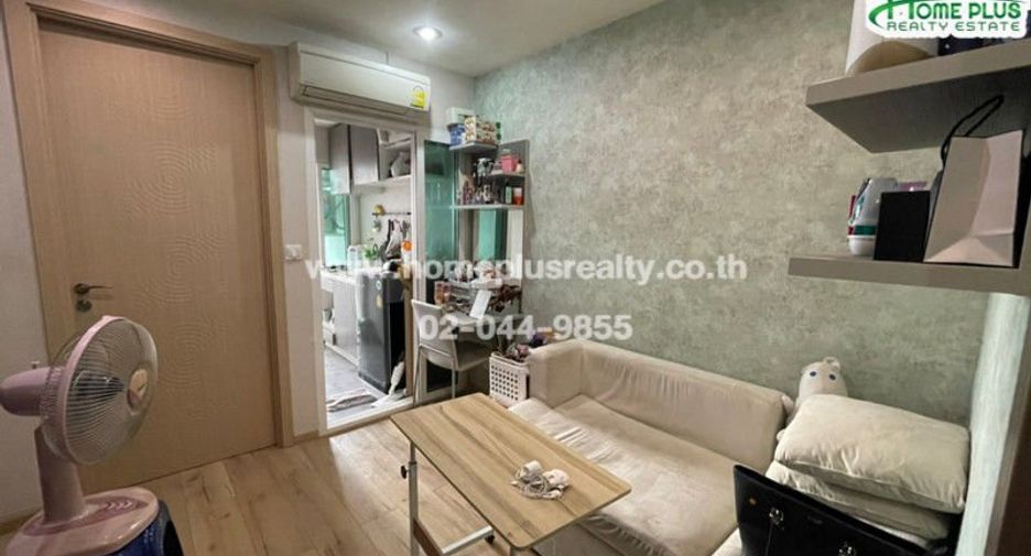 For sale 1 bed condo in Mueang Nonthaburi, Nonthaburi