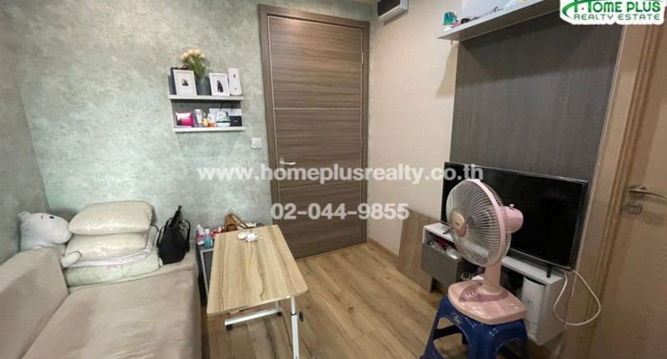 For sale 1 bed condo in Mueang Nonthaburi, Nonthaburi