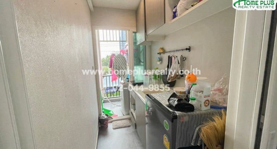 For sale 1 bed condo in Mueang Nonthaburi, Nonthaburi