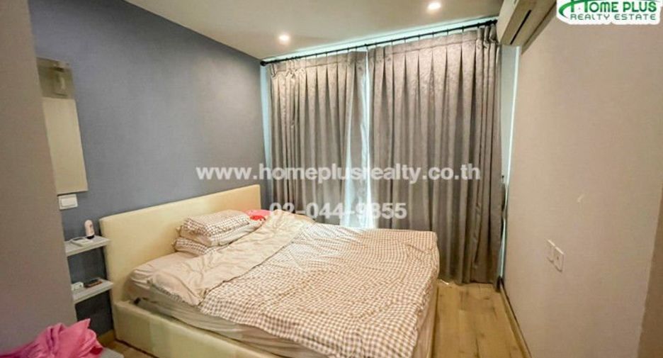 For sale 1 bed condo in Mueang Nonthaburi, Nonthaburi
