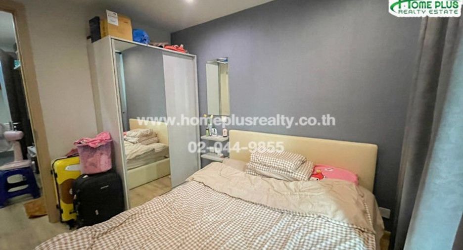 For sale 1 bed condo in Mueang Nonthaburi, Nonthaburi
