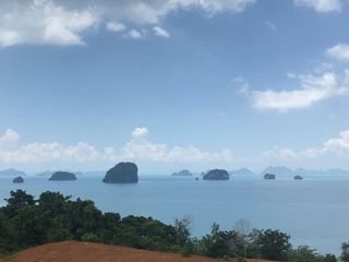 À vendre terrain à Mueang Krabi, Krabi
