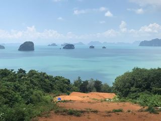 À vendre terrain à Mueang Krabi, Krabi