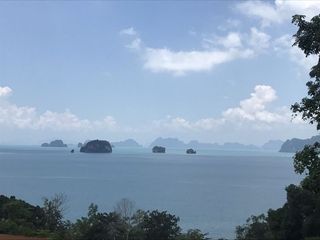 À vendre terrain à Mueang Krabi, Krabi