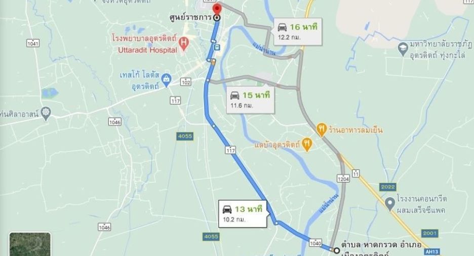 出售 土地 在 Mueang Uttaradit, Uttaradit